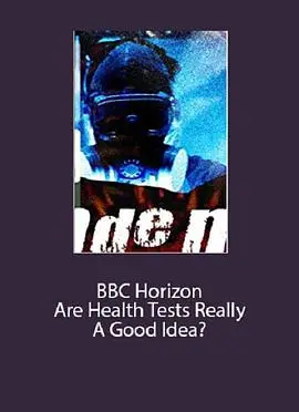 BBC纪录片揭秘:体检真的好吗?深度剖析与健康真相