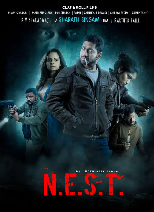 《巢 2025》：当AI筑起爱的牢笼，未来婚姻的残酷真相是什么？