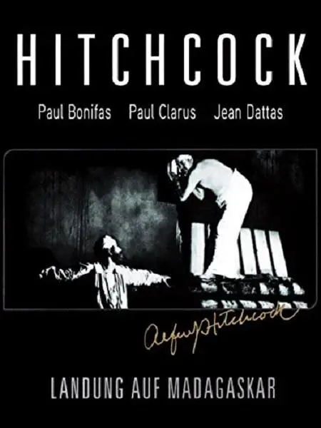 《马达加斯加历险记》：爆笑动物天团出逃记，友情与冒险的狂野呼唤！