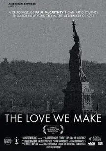 《爱情的模样2011》：当青春遇上现实，爱是迷茫还是救赎？