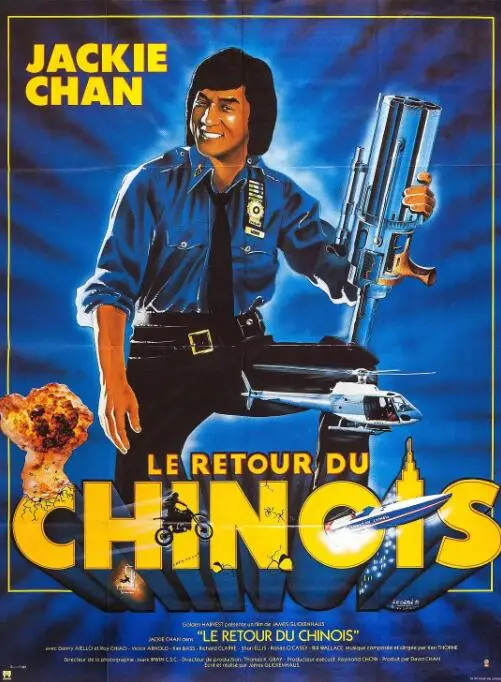 《威龙猛探》：硬汉也柔情，当铁血警探遇上温情谜案，动作与情感的极致碰撞！